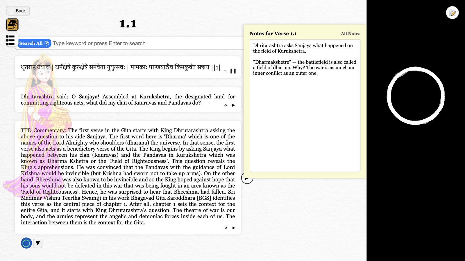 Notes panel and DJ panel open together beside verse 1.1