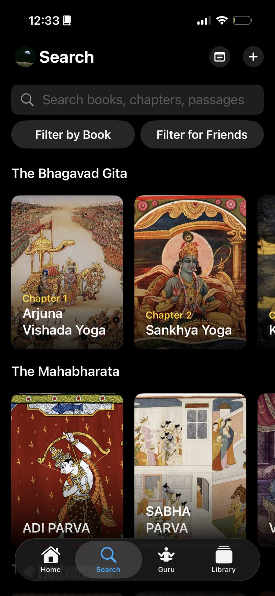 Nalanda Search tab with shelves for the Bhagavad Gita and the Mahabharata